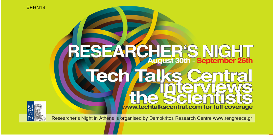 TTC at Researchers Night 2014